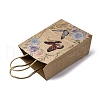 Flower Butterfly Pattern Kraft Paper Bags CARB-F012-03B-2