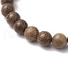 12Pcs 12 Constellations Wenge Wood and Natural Lava Rock Beads Stretch Bracelets BJEW-JB11828-5