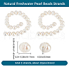 Beebeecraft 3 Strands Natural Cultured Freshwater Pearl Beads Strands PEAR-BBC0001-24-2