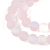 Frosted Transparent Glass Beads Strands GLAA-T032-T8mm-MBB10-3