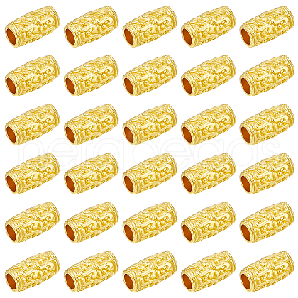 BENECREAT 50Pcs Tibetan Style Alloy Beads PALLOY-BC0001-13-1