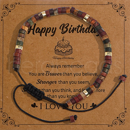 Adjustable Gemstone Braided Bead Bracelets PX1139-3-1