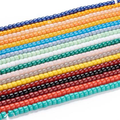 K9 Glass Beads Strands GLAA-K039-C19-1