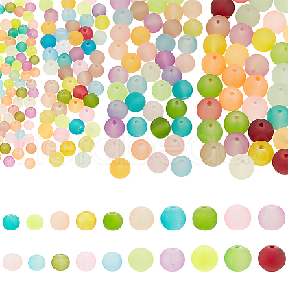   4 Bags 4 Size Transparent Frosted Glass Beads FGLA-PH0001-08-1