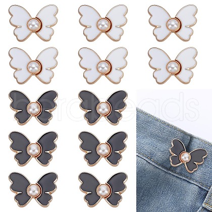 ARRICRAFT 12Pcs 2 Colors Butterfly Alloy Enamel with Plastic Pearl Adjustable Jean Button Pins FIND-AR0005-47-1