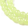 Imitation Jade Glass Beads Strands DGLA-S076-8mm-17-3