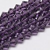 Imitate Austrian Crystal Bicone Glass Beads Strands X1-GLAA-F029-4x4mm-04-1