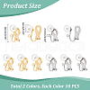 Unicraftale 20Pcs 2 Colors 304 Stainless Steel Clip-on Earring Findings with Imitation Pearl Plastic Beaded STAS-UN0054-72-3