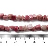 Natural Rhodochrosite Beads Strands G-D081-A08-4