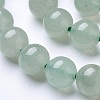 Natural Green Aventurine Beads Strands G-D855-09-10mm-3