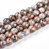 Baking Painted Glass Beads Strands X-DGLA-N003-8mm-B05-1