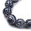 Handmade Blue and White Porcelain Beads Strands PORC-I027-04E-3