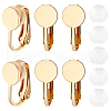 Beebeecraft 24Pcs Brass Clip-on Earring Findings KK-BBC0014-82-1
