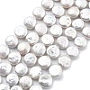 Natural Baroque Keshi Pearl Beads Strands PEAR-B004-16B-05B-2
