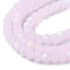 Imitation Jade Glass Beads Strands X1-EGLA-A034-J2mm-MB02-4