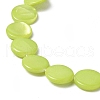 Spray Painted Natural Freshwater Shell Beads Strands SHEL-C003-05G-3