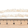 Natural Cultured Freshwater Pearl Beads Strands PEAR-P064-19B-04E-5