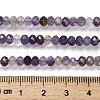 Natural Amethyst Beads Strands G-RM2025-D07-D-5