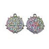 Ion Plating(IP) 304 Stainless Steel Pendant STAS-H212-25MC-1