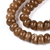 Dyed Natural White Jade Beads Strands G-T139-59A-04-3