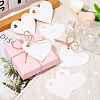 SOFPLATE 200Pcs Heart Paper Gift Tags CDIS-SP0001-14B-4