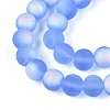 Frosted Transparent Glass Beads Strands GLAA-T032-T8mm-MBB04-3