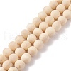 Natural Wood  & Porcelain & Synthetic Hematite Round Beaded Necklace for Women NJEW-JN03874-6