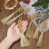 SUPERFINDINGS 8Pcs Nylon Knot Tassel Pendant Decoration AJEW-FH0005-38-3