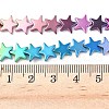 Gradient Color Electroplated Synthetic Non-magnetic Hematite Beads Strands G-A263-F01-02-4