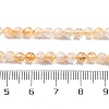 Natural Citrine Beads Strands G-O166-15-4mm-01-2