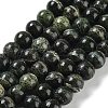 Natural Silver Line Jasper Beads Strands G-Z042-A01-02-1