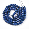 Baking Painted Glass Beads Strands DGLA-N013-10mm-10-2
