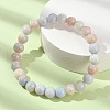 Glass Round Beaded Stretch Bracelet BJEW-TA00378-02-3