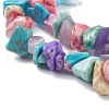 Synthetic Turquoise Beads Strands G-P332-24C-6