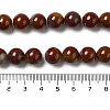 Natural Jasper Beads Strands G-H298-A05-04-5