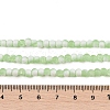 Frosted Crackle Glass Beads Strands GLAA-U001-4mm-M09-4