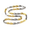 201 Stainless Steel Arch Links Chain Necklace NJEW-F22-39E-GP-1