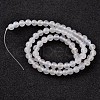 Natural White Agate Beads X-AGAT-6D-14-2