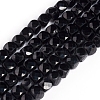 Natural Black Spinel Beads Strands G-E560-A04-4mm-1
