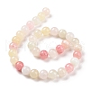Natural Colorful Green Jade Beads Strands X-G-G757-01-12mm-7