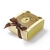 Cartoon Cardboard Paper Gift Box CON-G016-01D-1