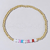 Colorful Mixed Brass Random Color Synthetic Gemstone Bead Copper Bracelet Women's Fashion Jewelry Wholesale RJ2833-8-1