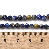 Natural Lapis Lazuli Beads Strands G-RM2025-A41-4mm-A-5