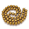 Non-magnetic Synthetic Hematite Beads Strands G-S096-8mm-2-2