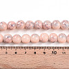 Baking Painted Glass Beads Strands DGLA-N003-10mm-C02-5