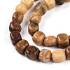 Natural Yellow Opal Beads Strands G-N346-04A-08-4