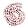 Painted Glass Bead Strands DGLA-S071-8mm-B12-2