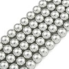 Glass Pearl Beads Strands HY-G002-01D-04-1