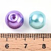 Baking Painted Pearlized Glass Pearl Beads X1-HY-Q003-10mm-M01-4