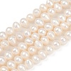 Natural Cultured Freshwater Pearl Beads Strands PEAR-I007-07Y-01A-2